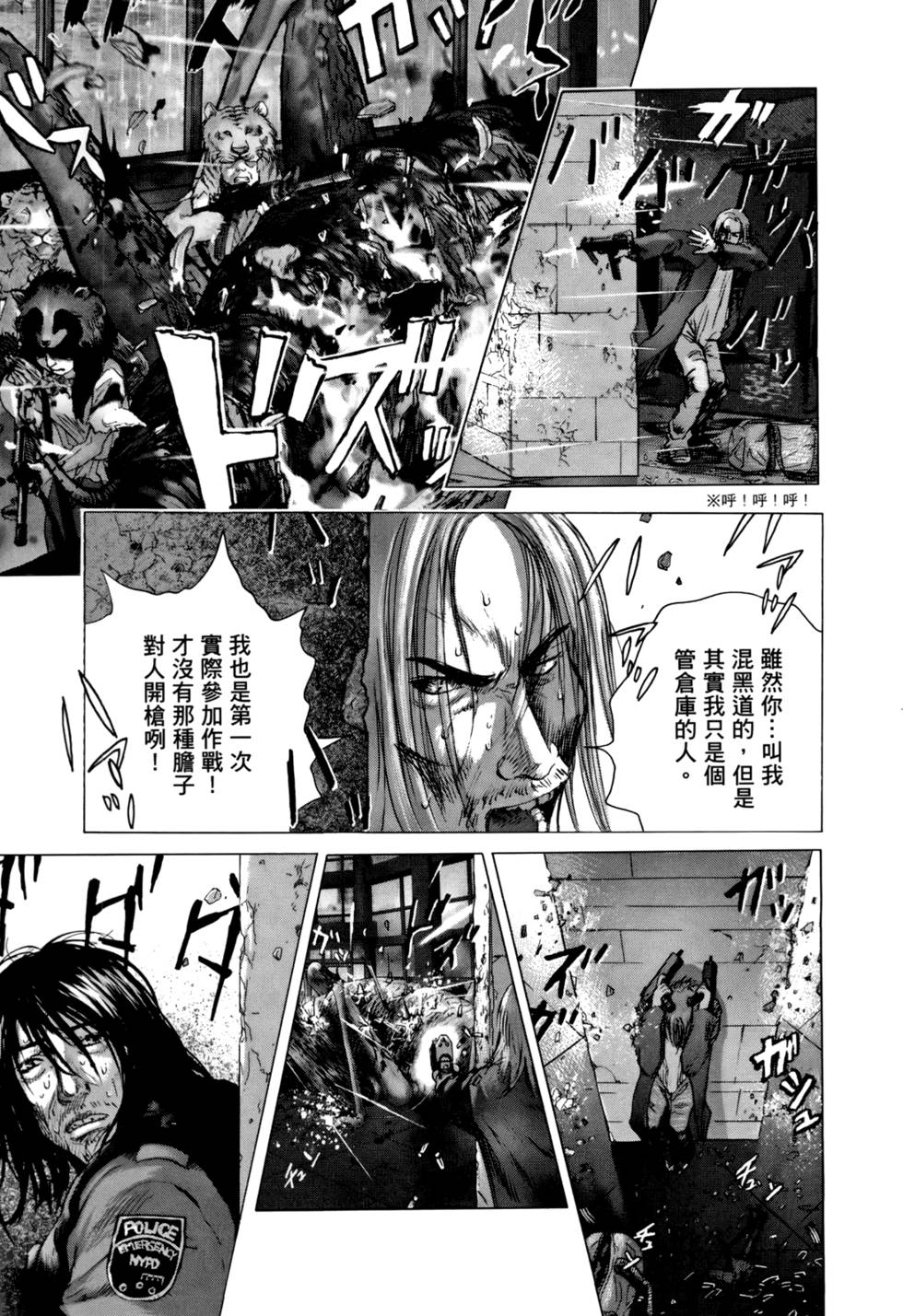 第146页