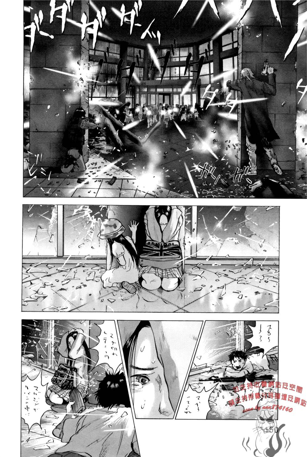 第147页