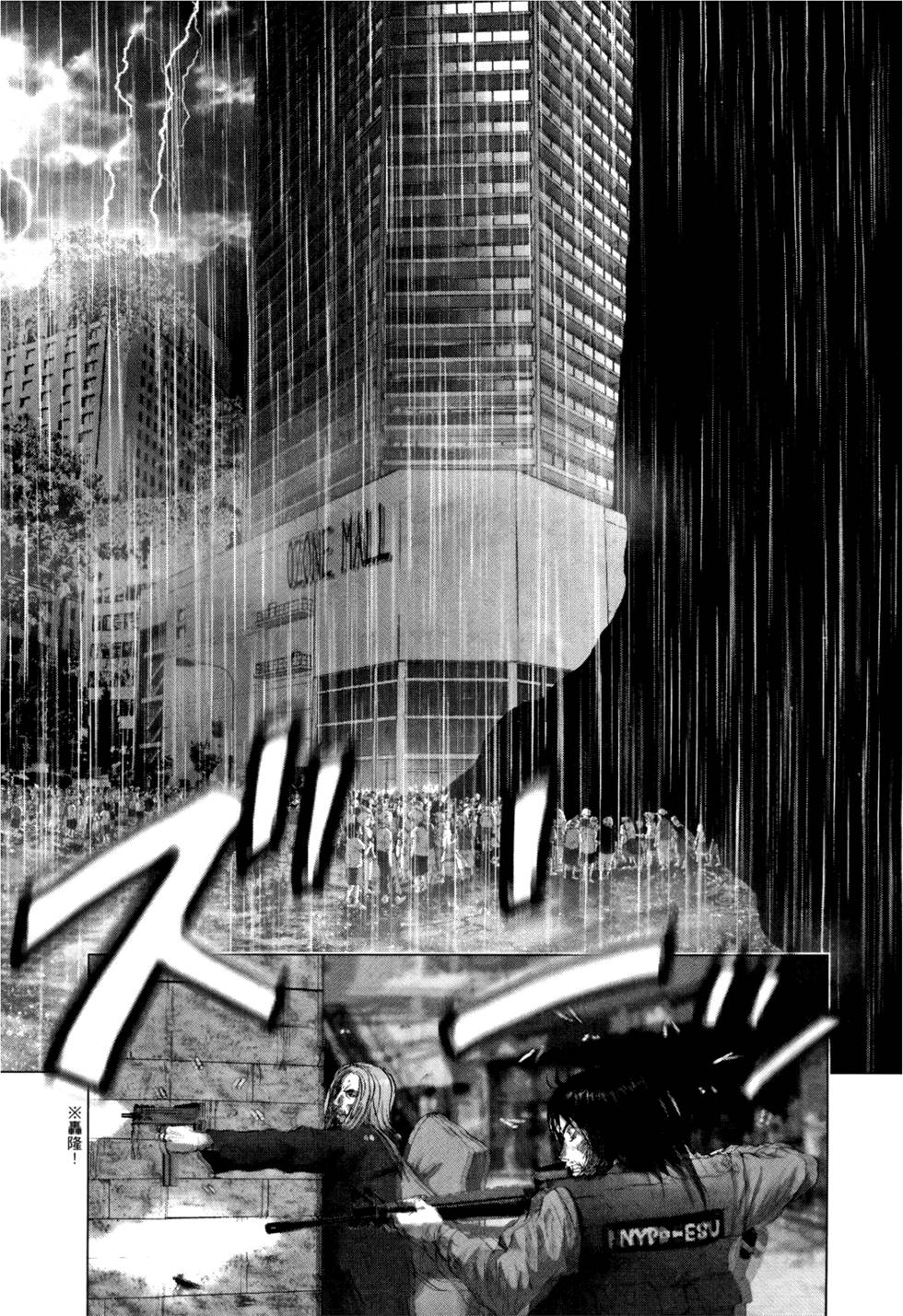 第149页