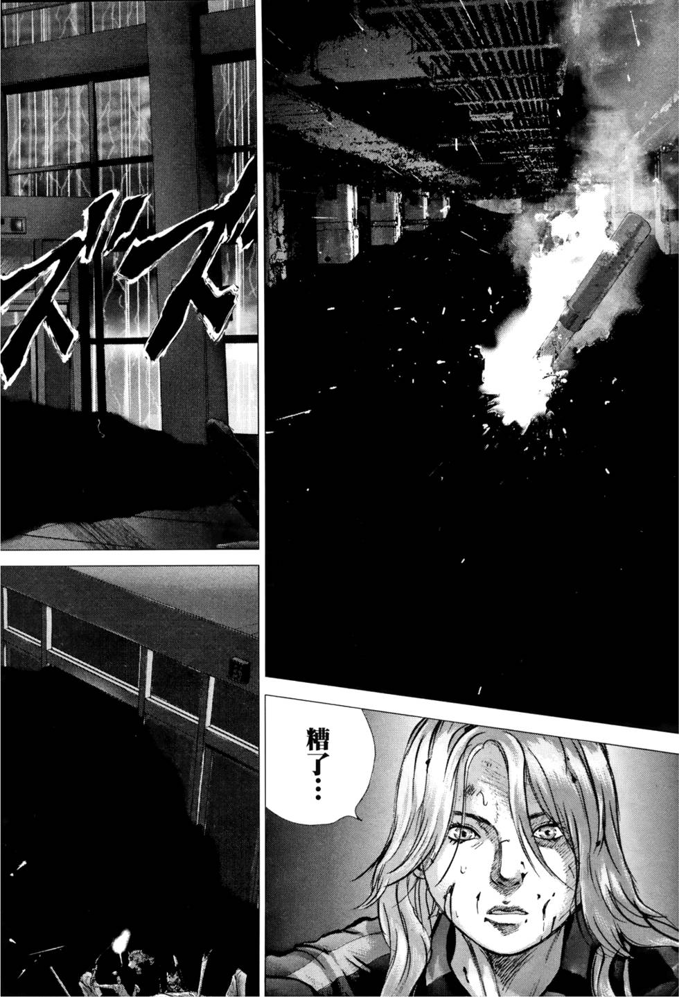 第151页
