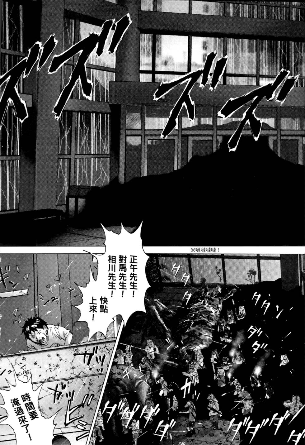 第152页
