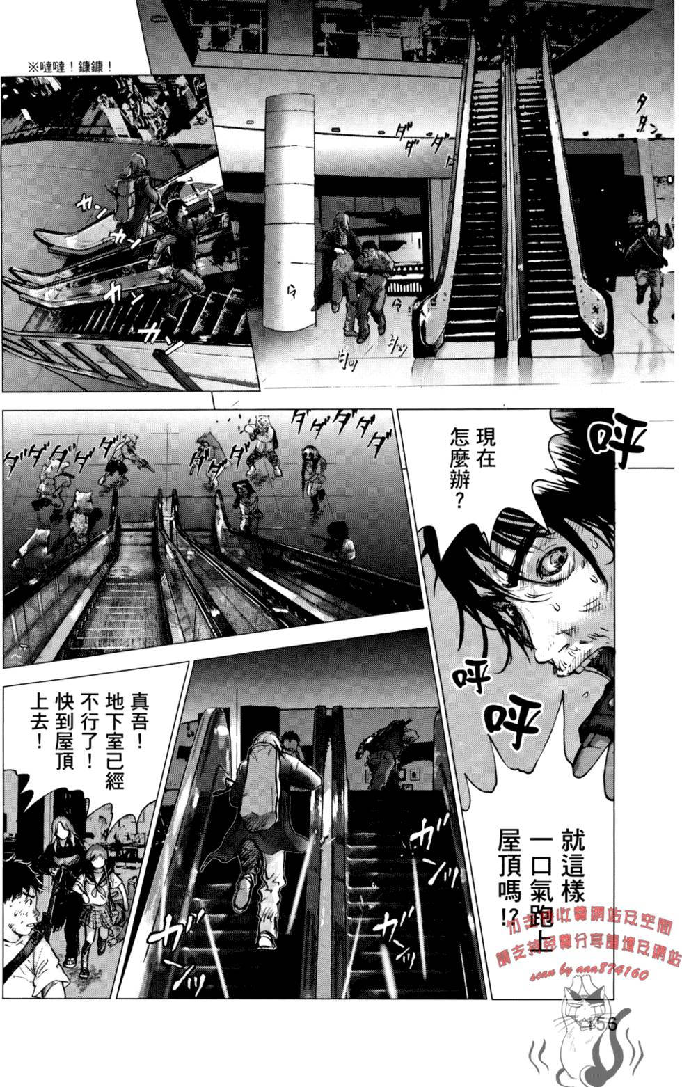 第153页