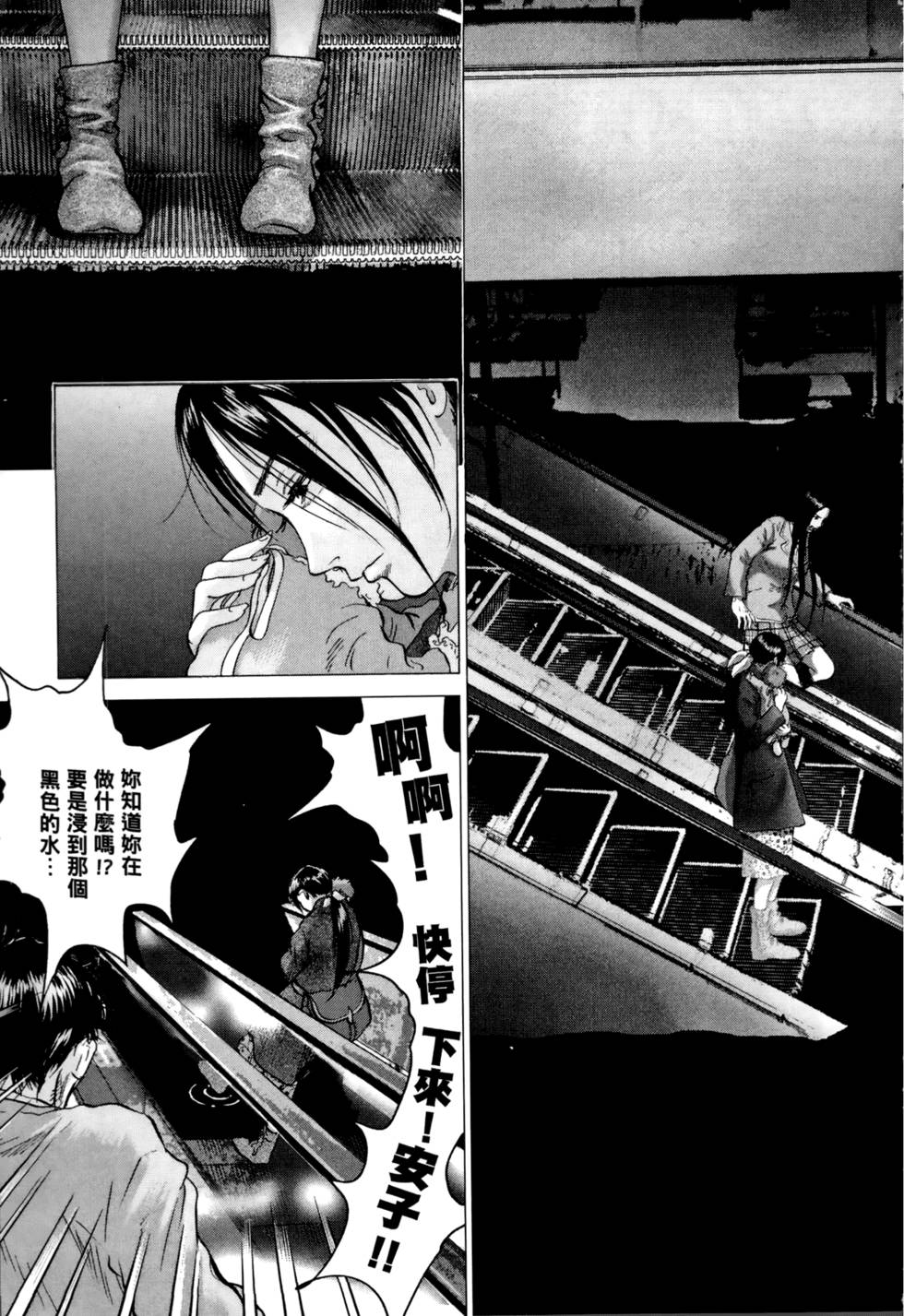 第168页