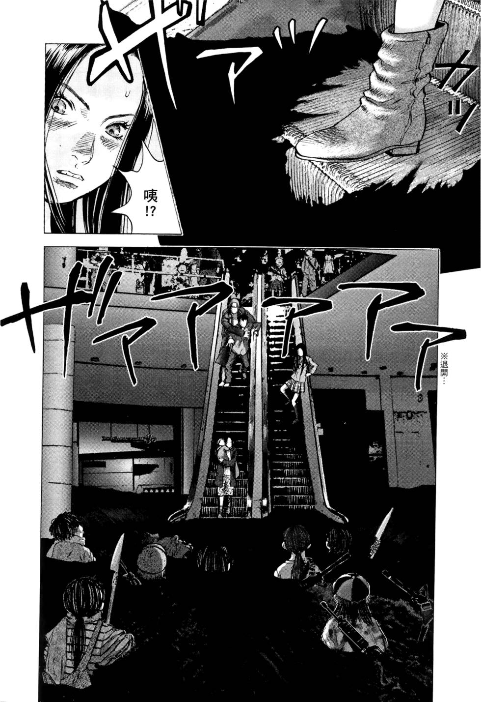 第169页