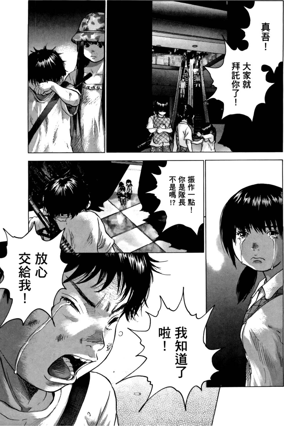 第182页