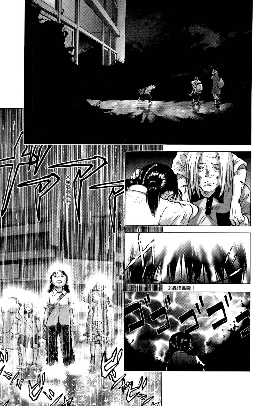 第184页