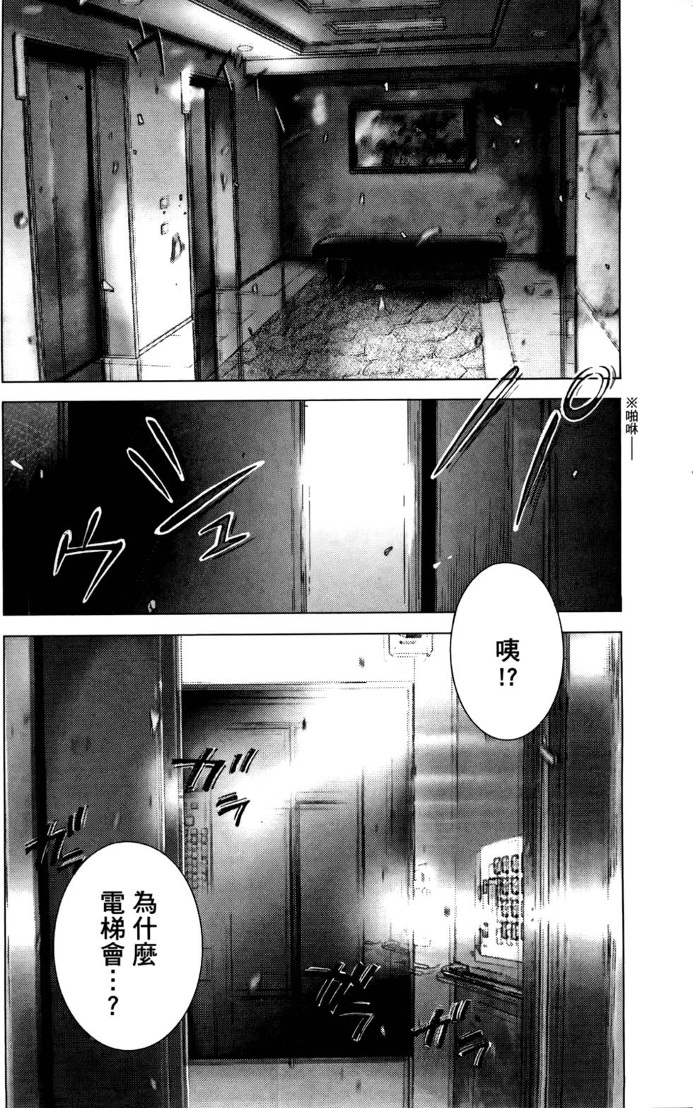 第198页