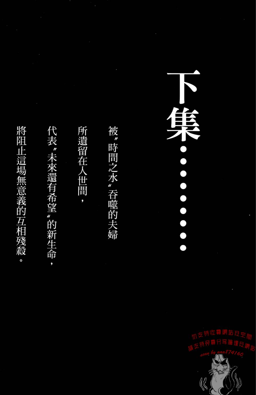 第200页