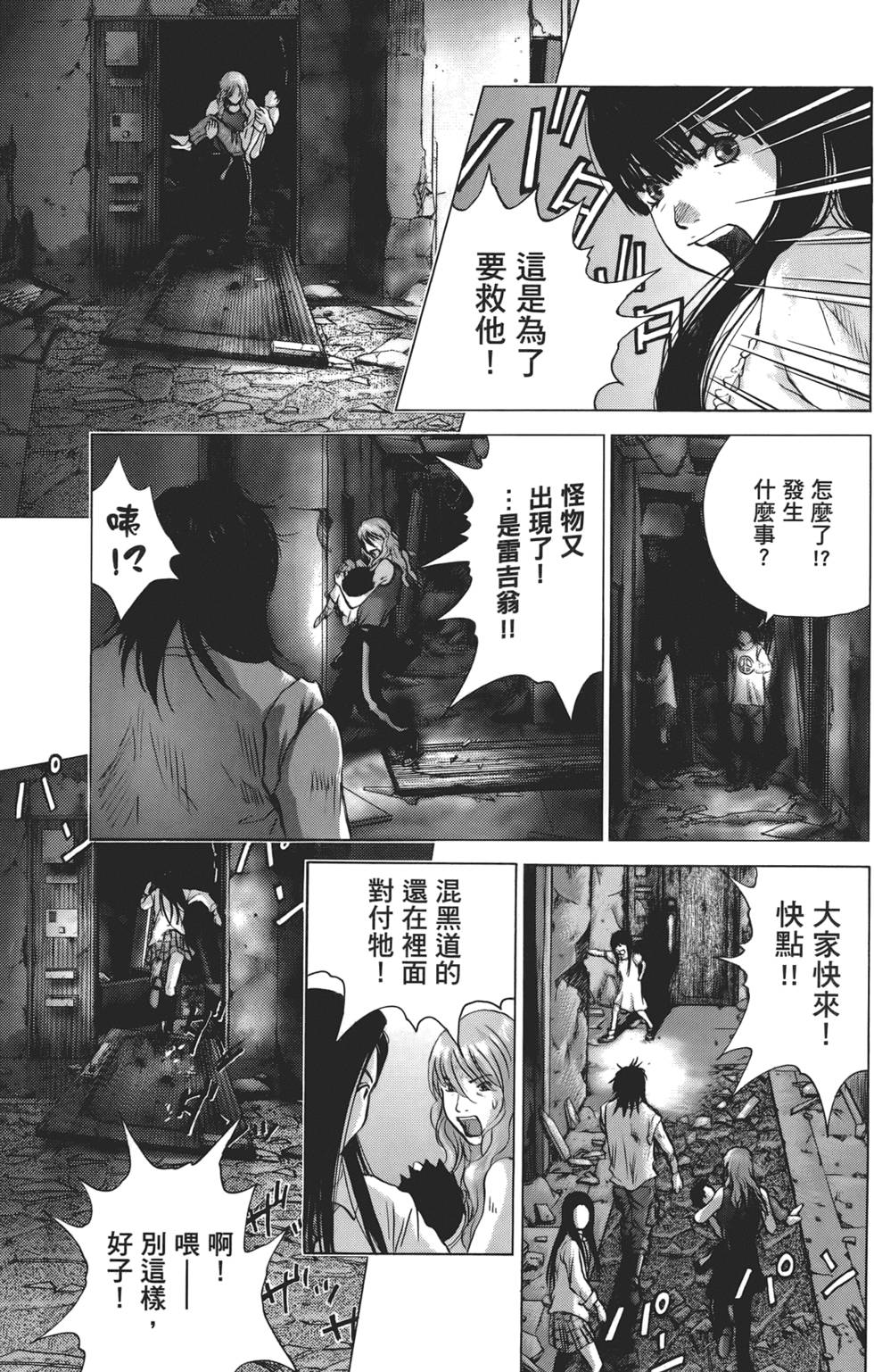 第100页