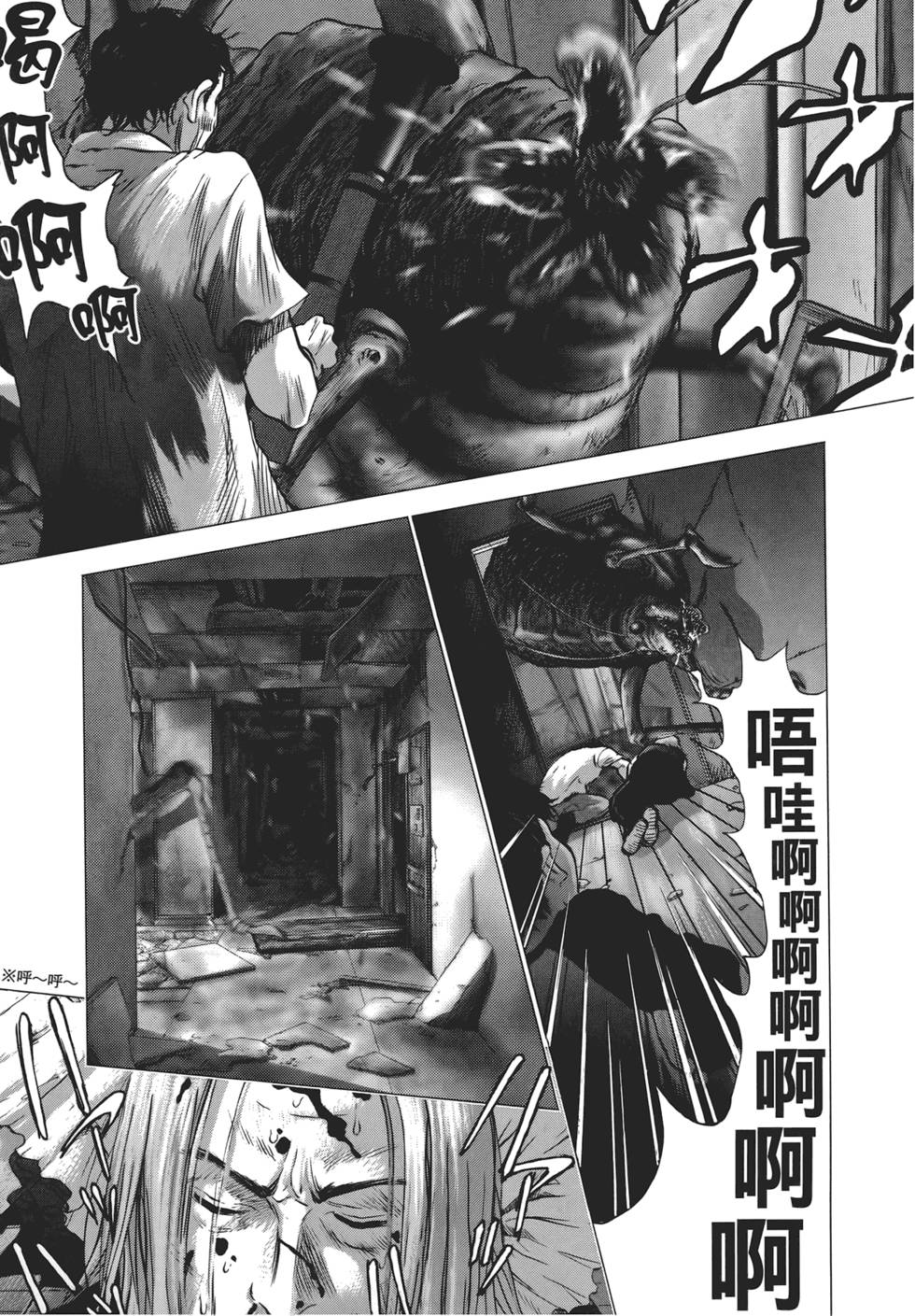 第108页