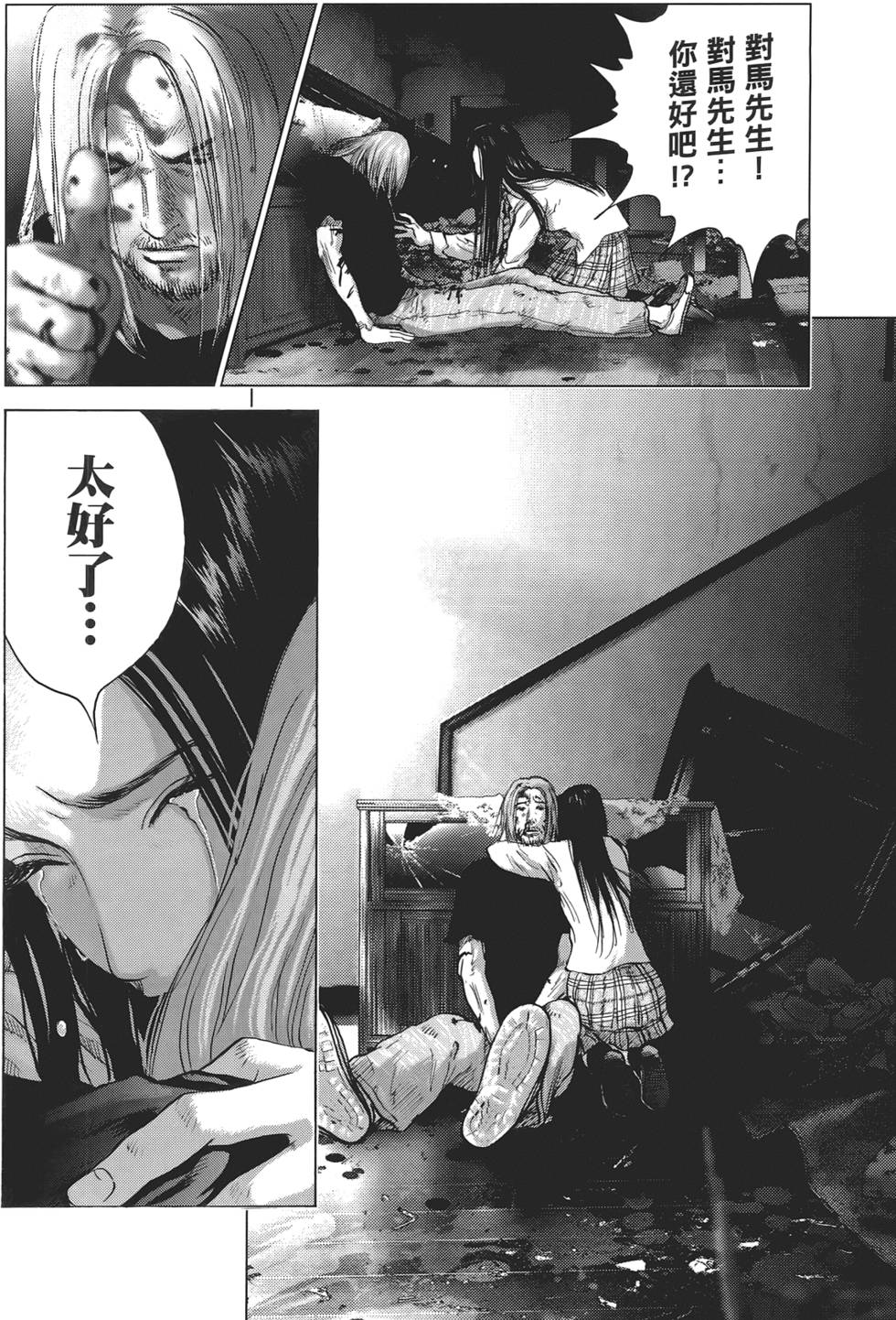 第109页