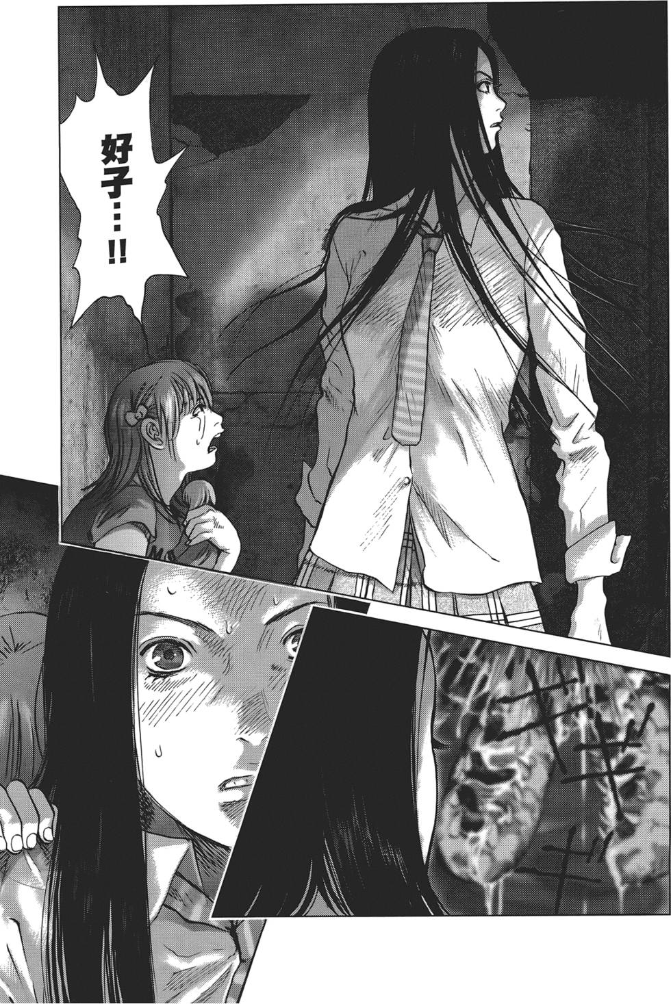 第116页