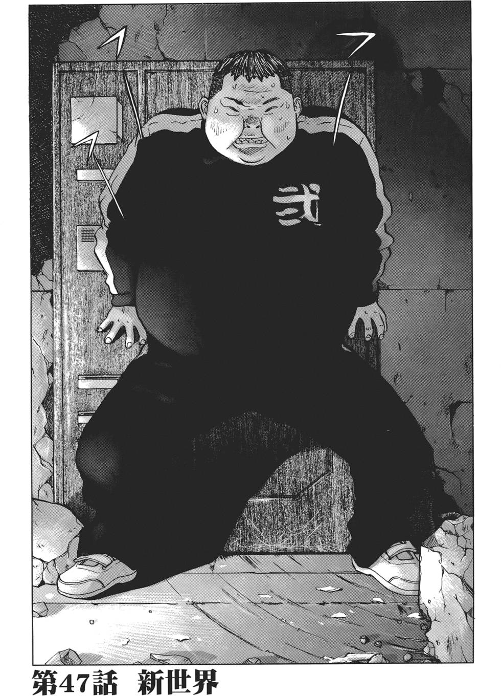 第120页