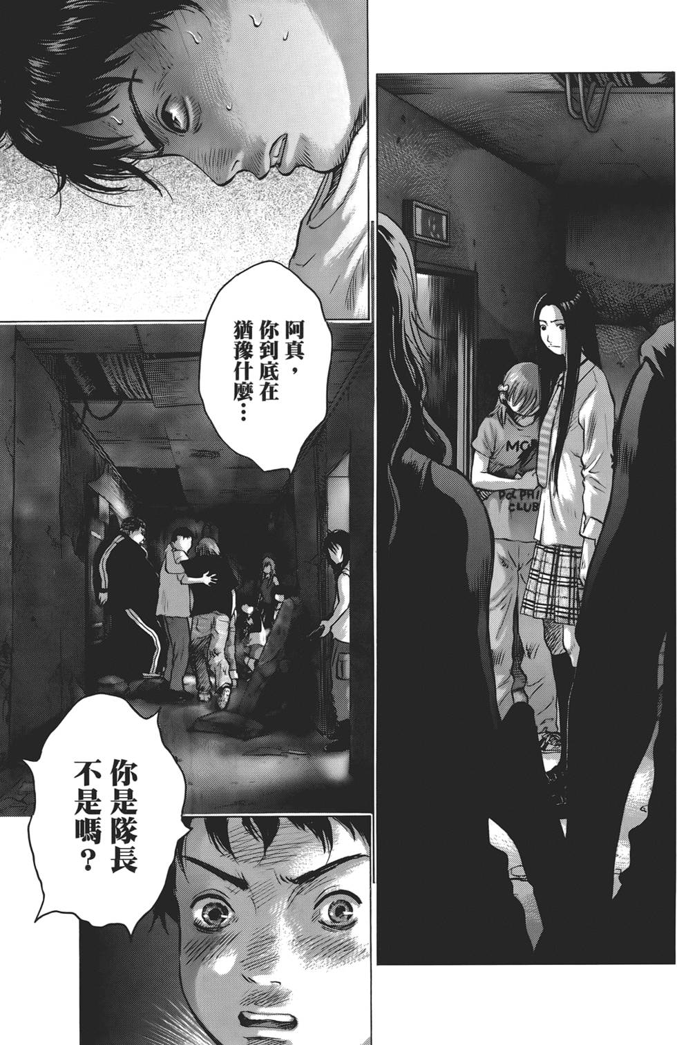 第126页