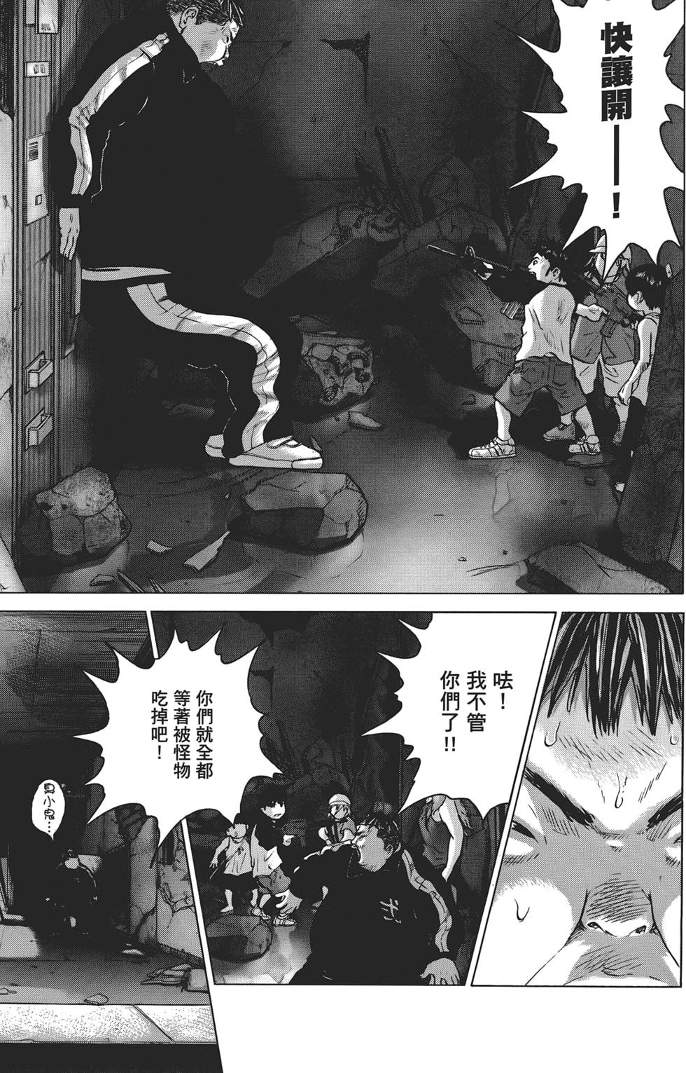 第128页