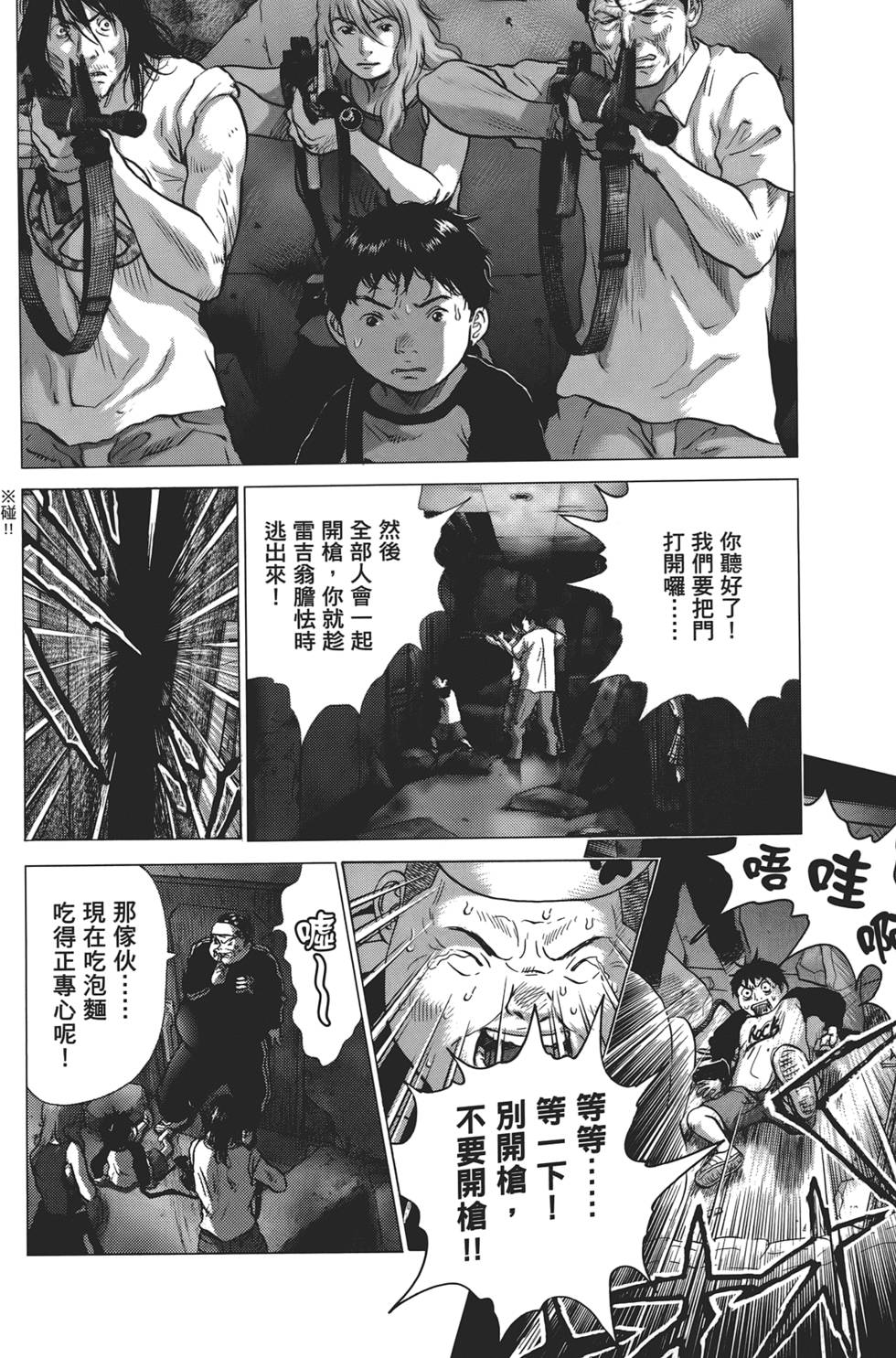 第129页