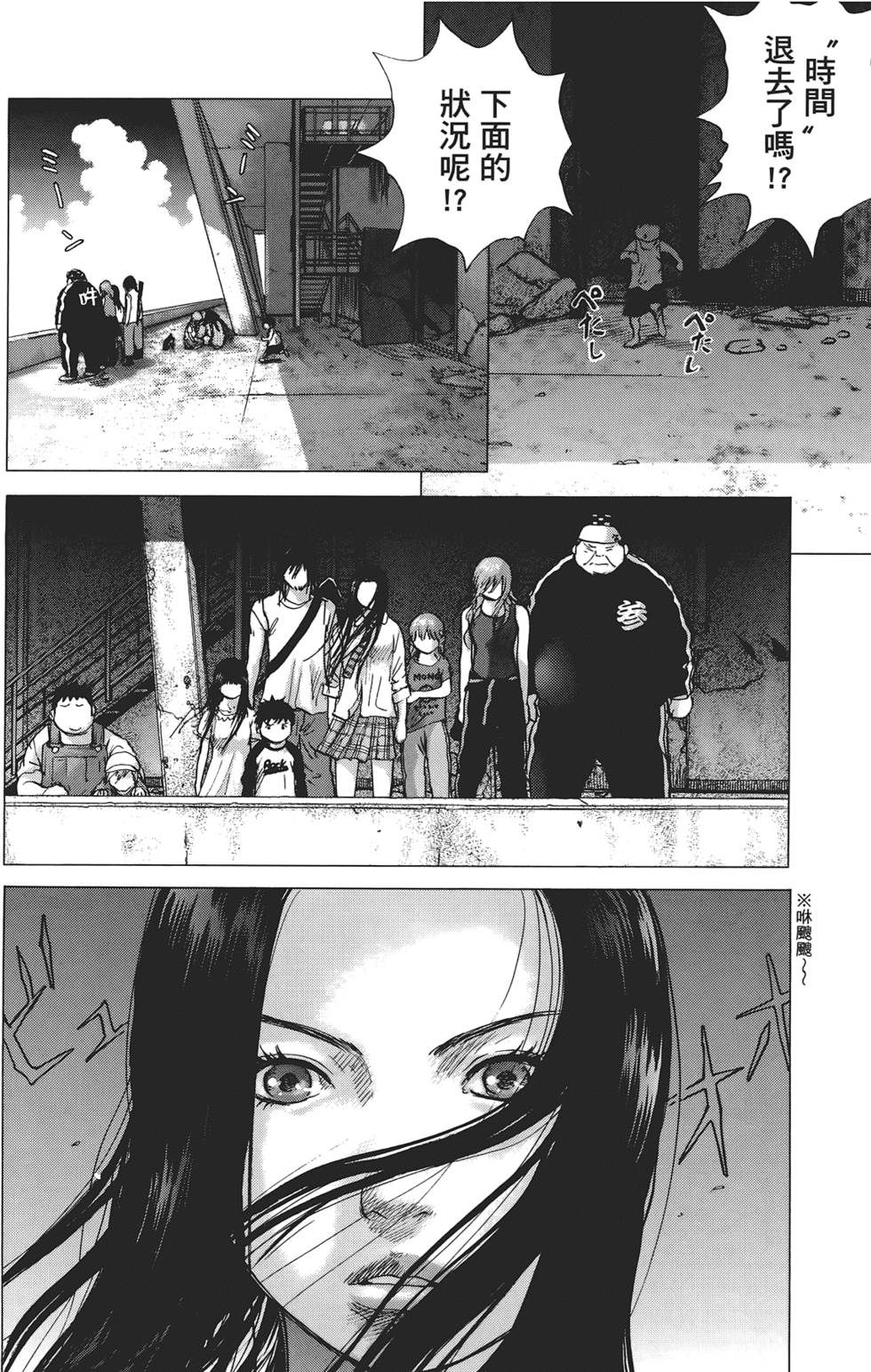 第139页