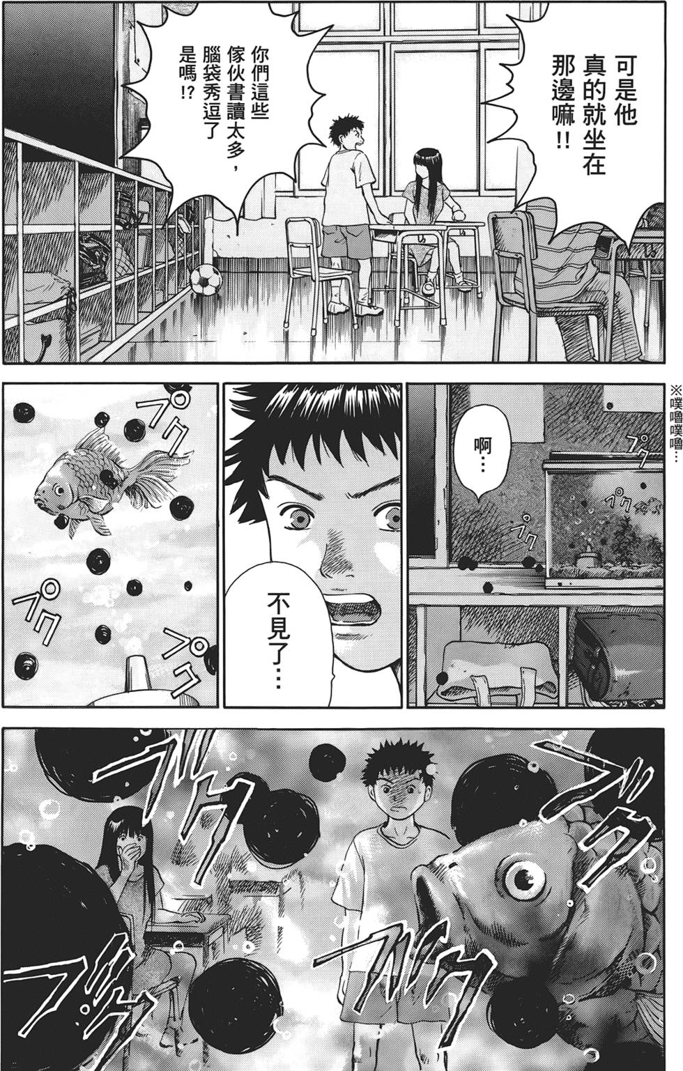 第161页