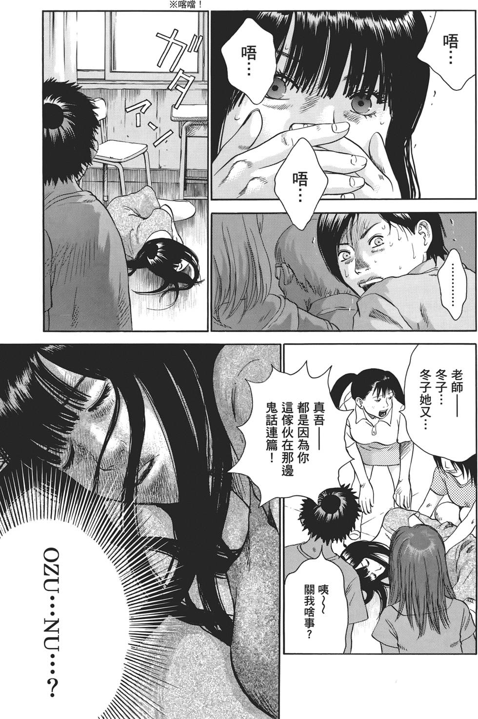 第162页