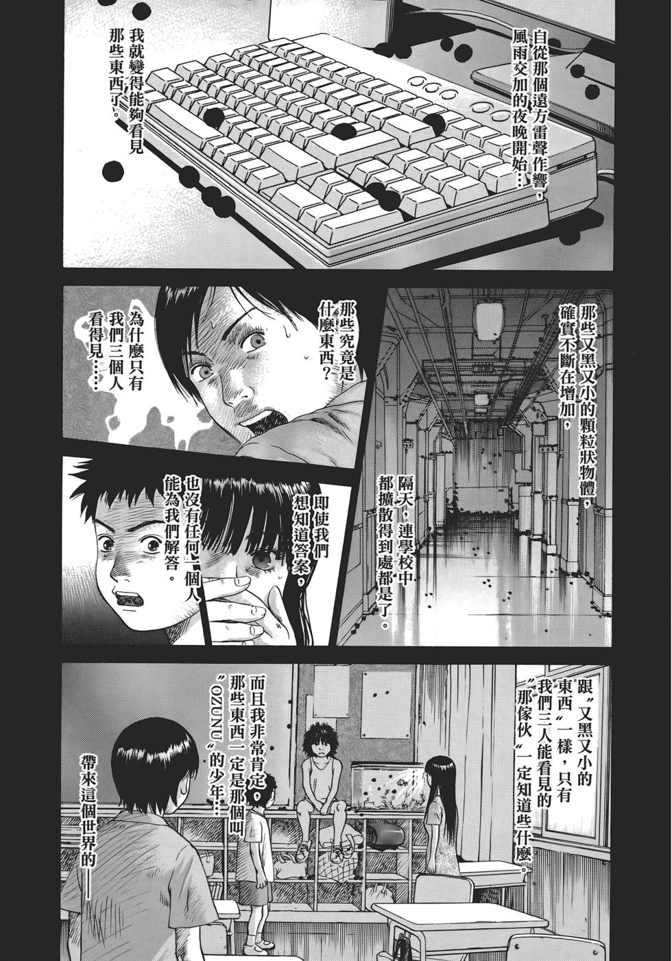 第176页
