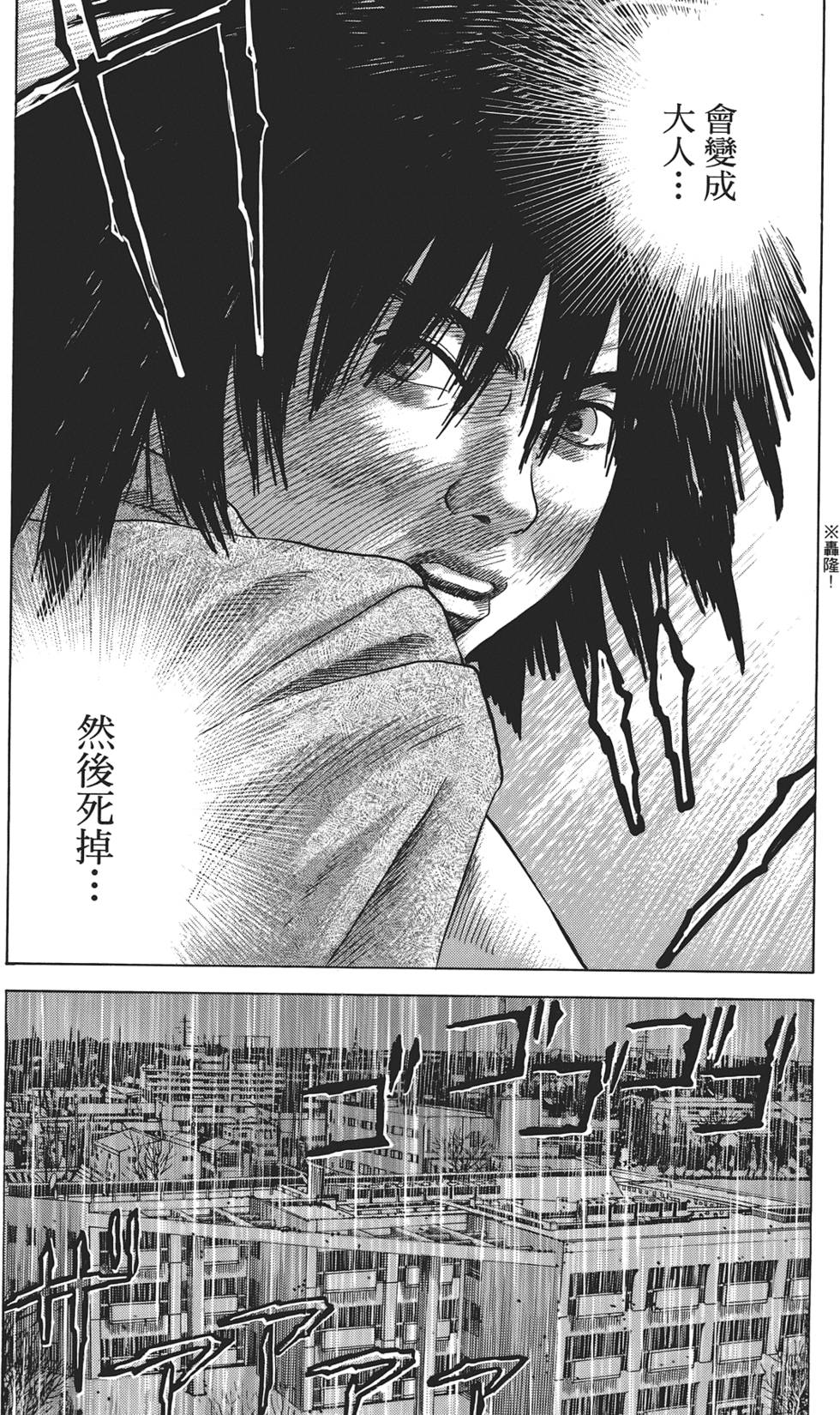 第180页