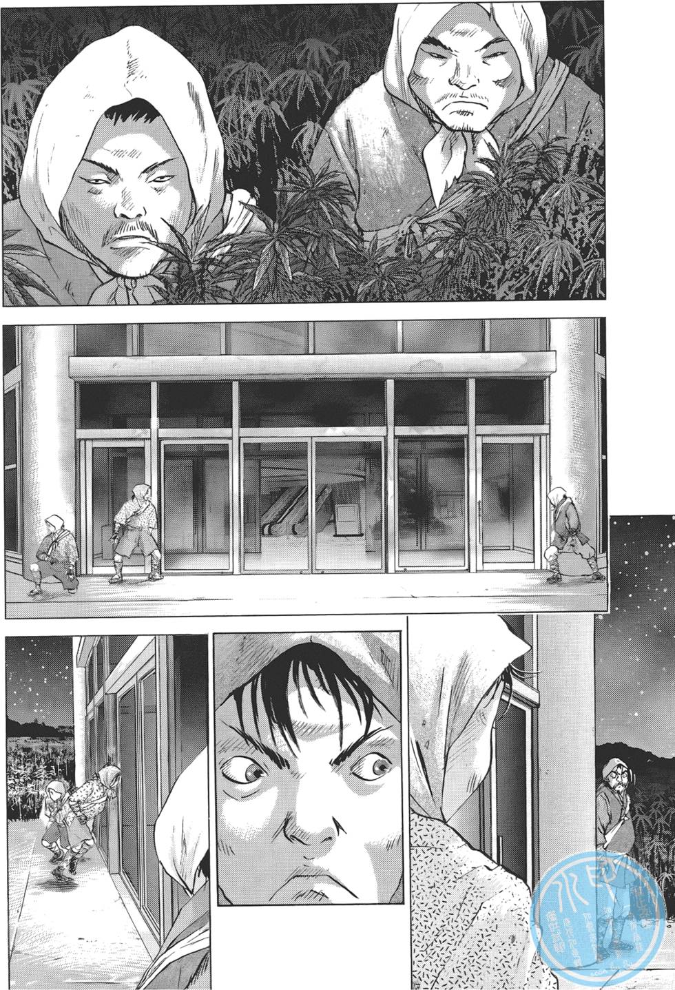 第37页