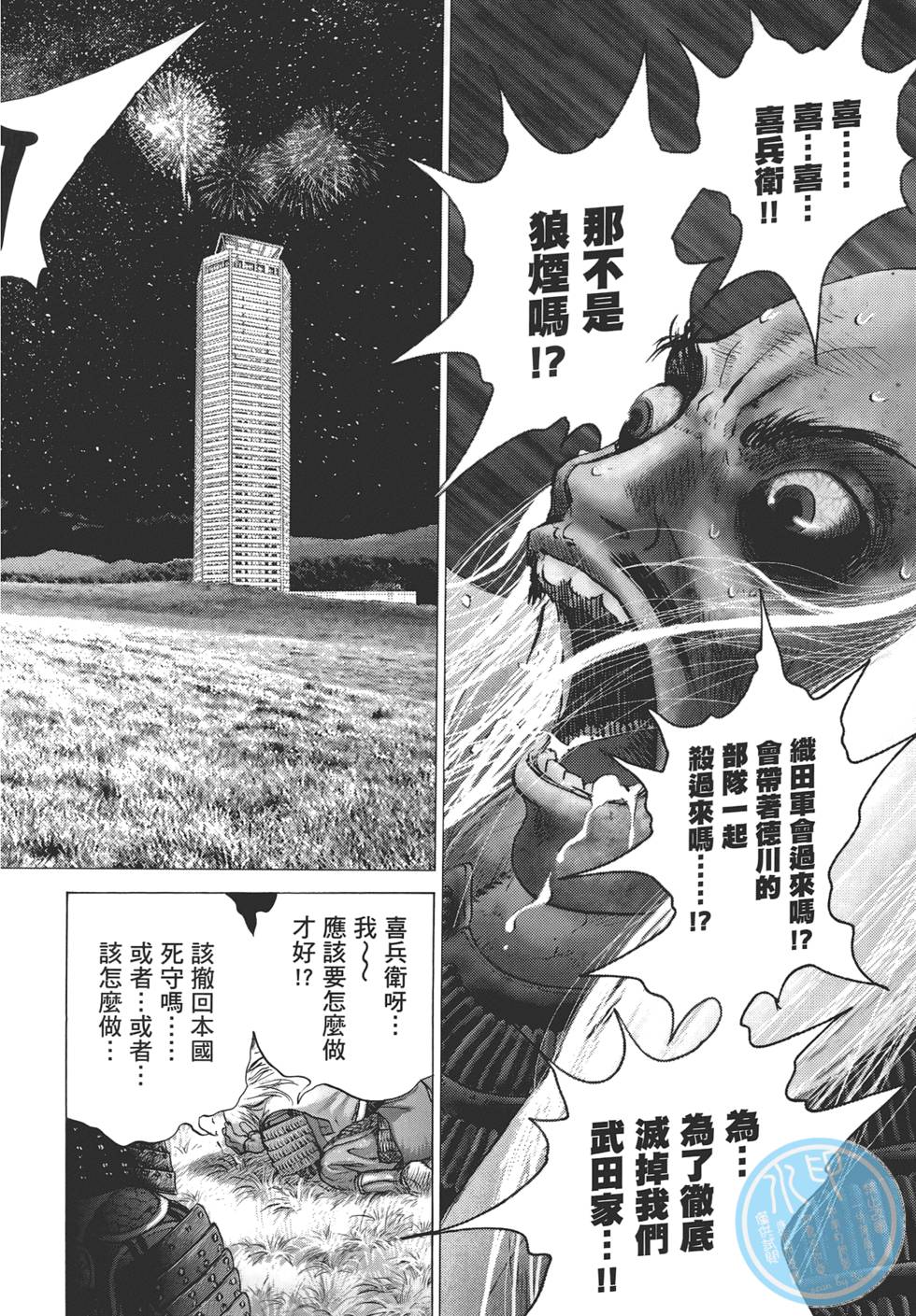 第57页