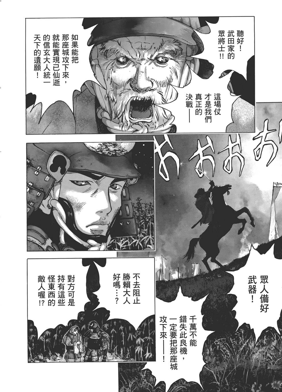 第65页