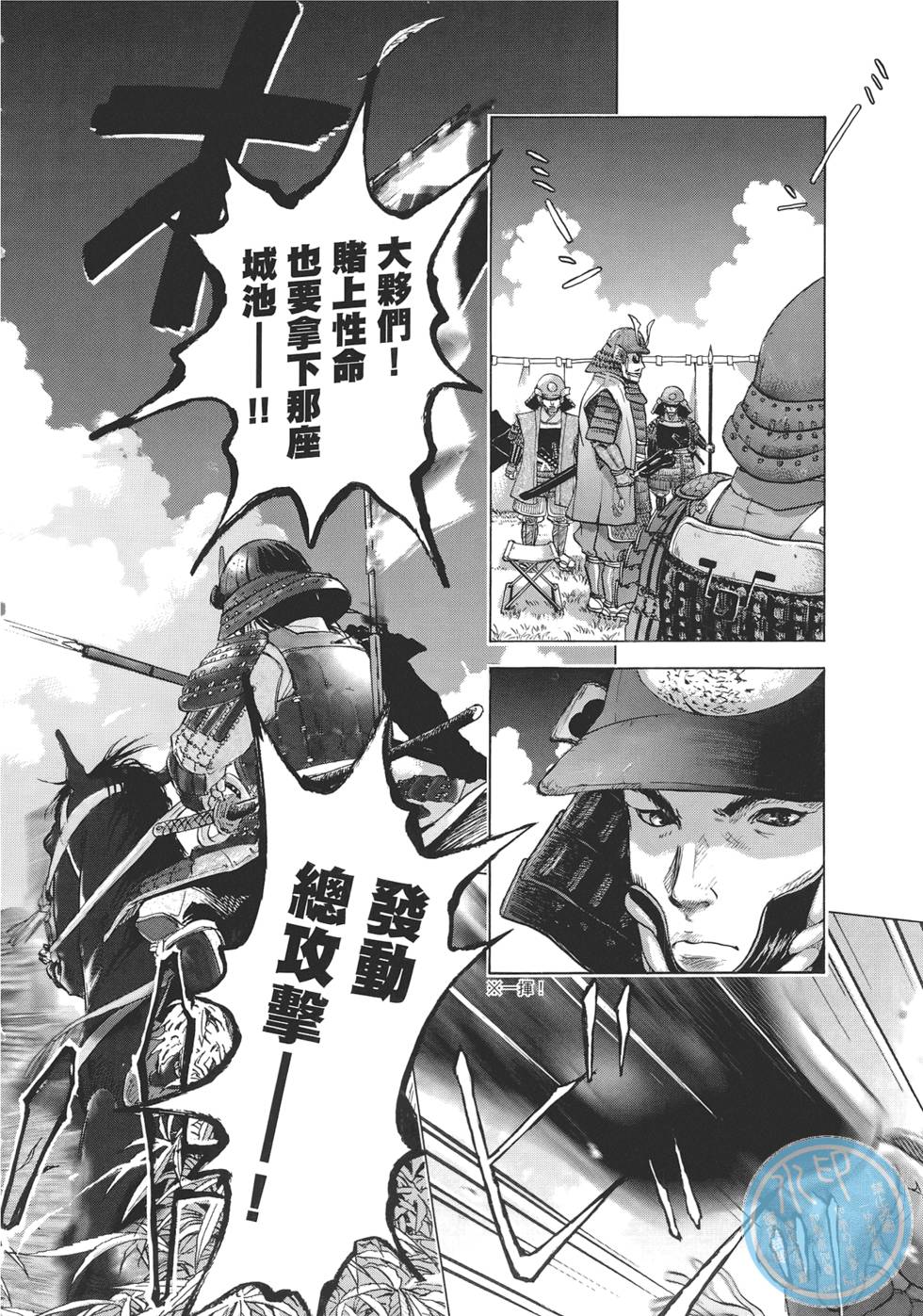 第91页