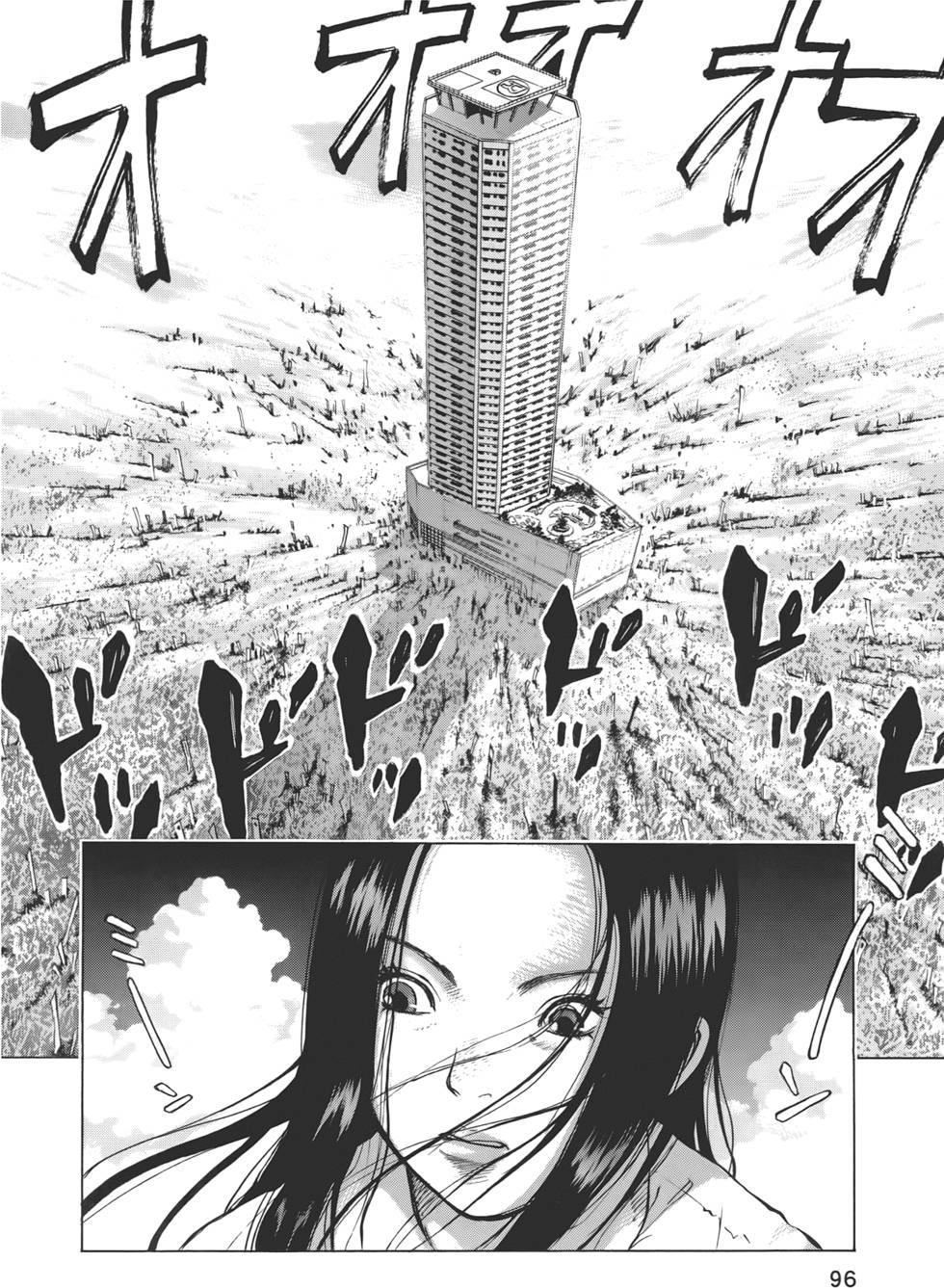 第93页