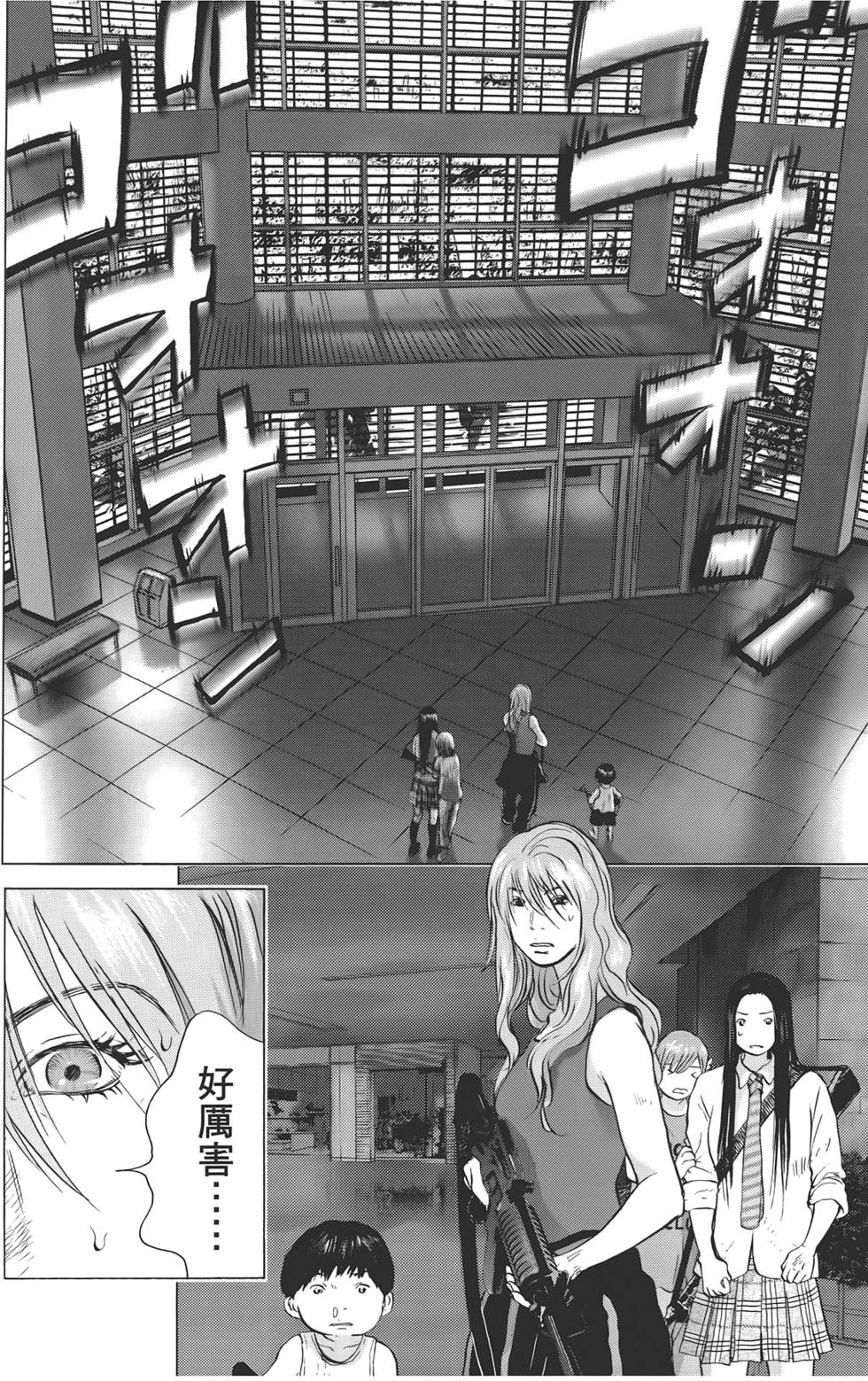 第107页