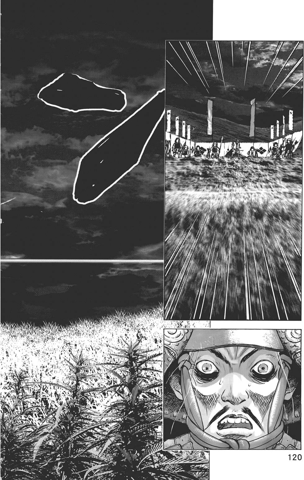 第117页