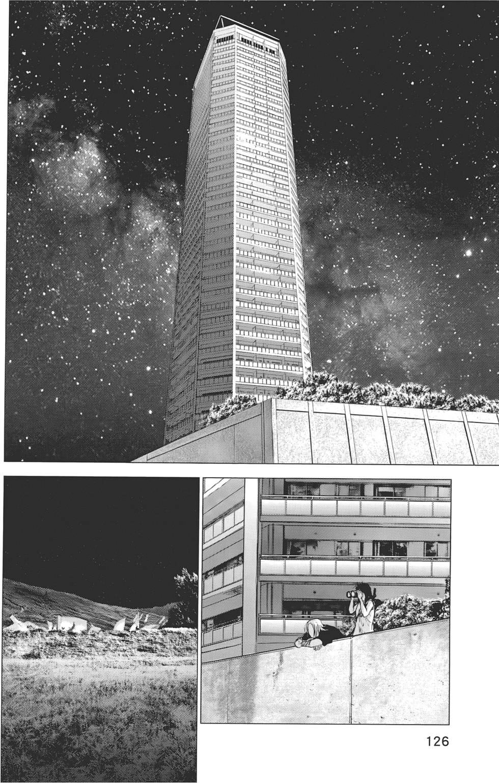 第123页
