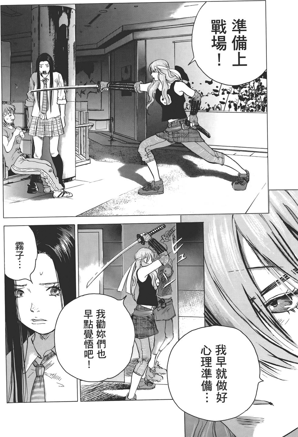 第129页