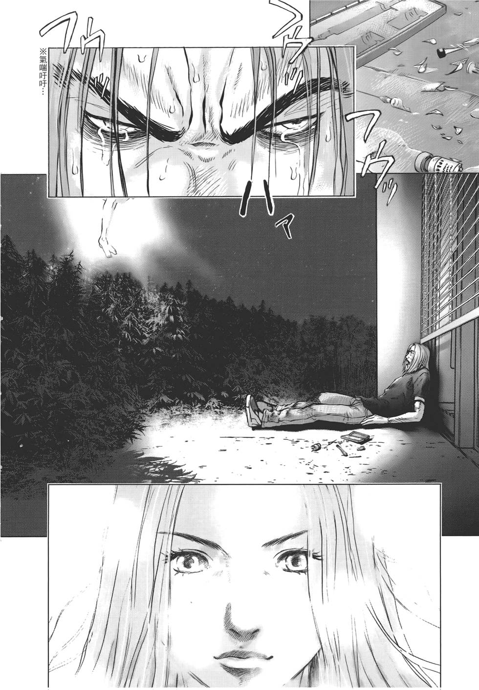 第139页
