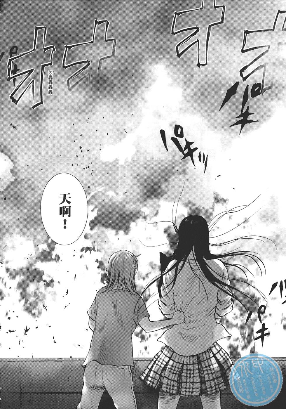 第147页
