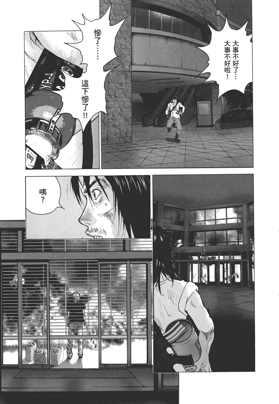 第152页