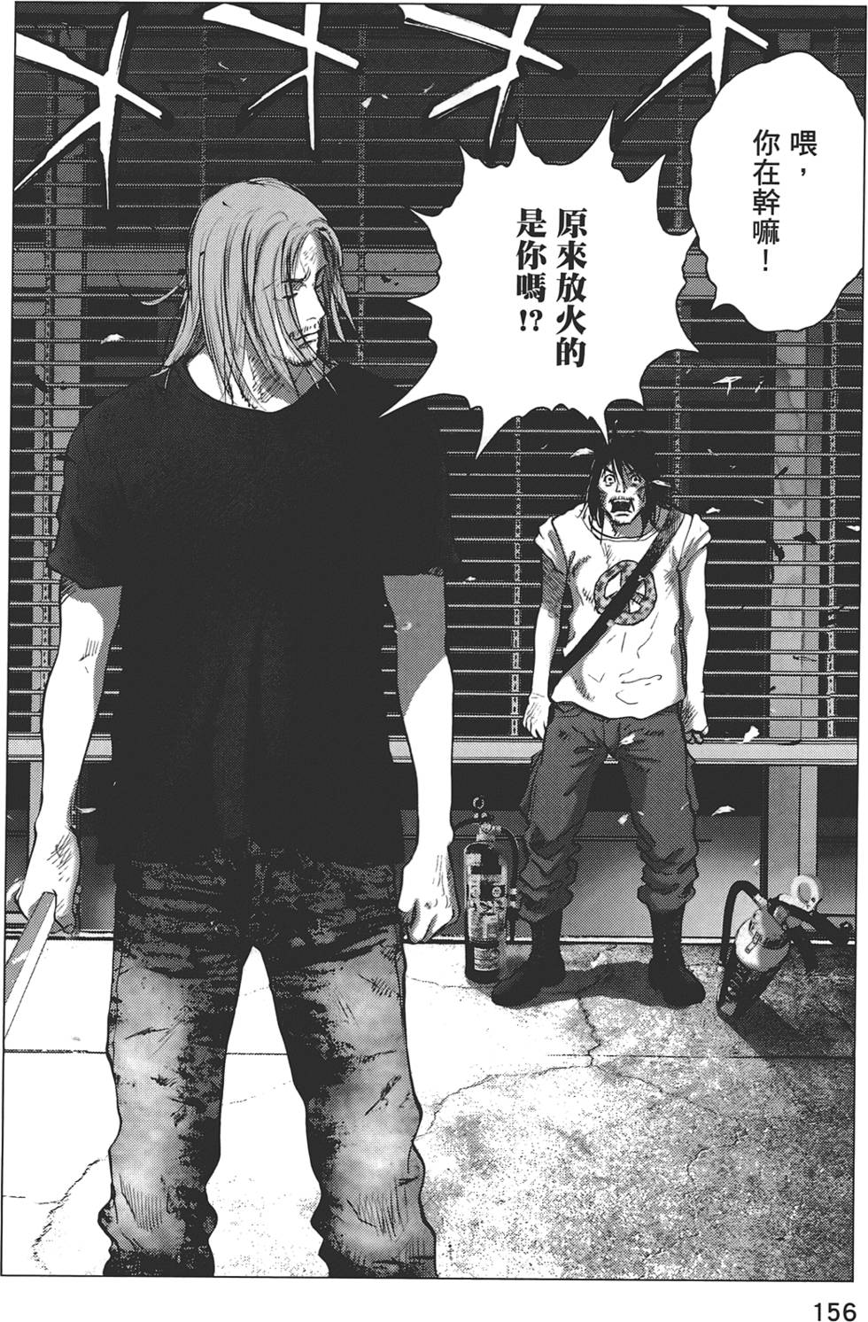 第153页