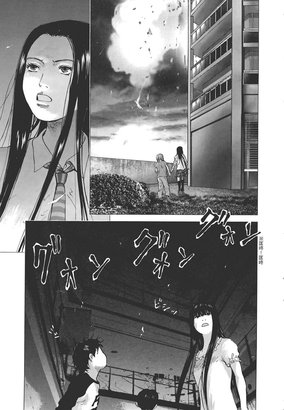 第164页