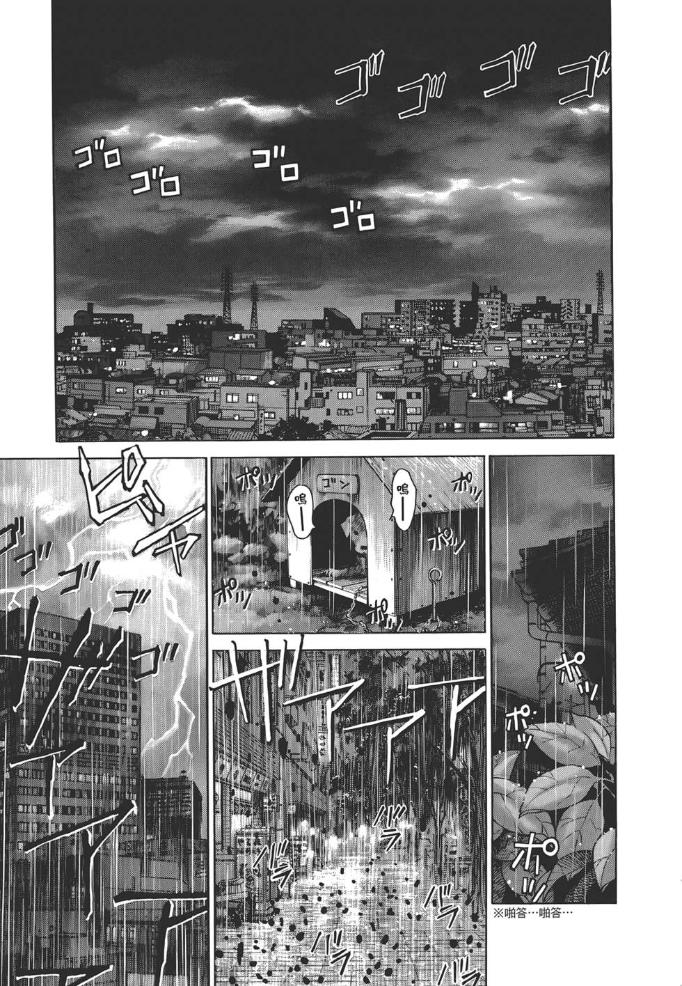第180页
