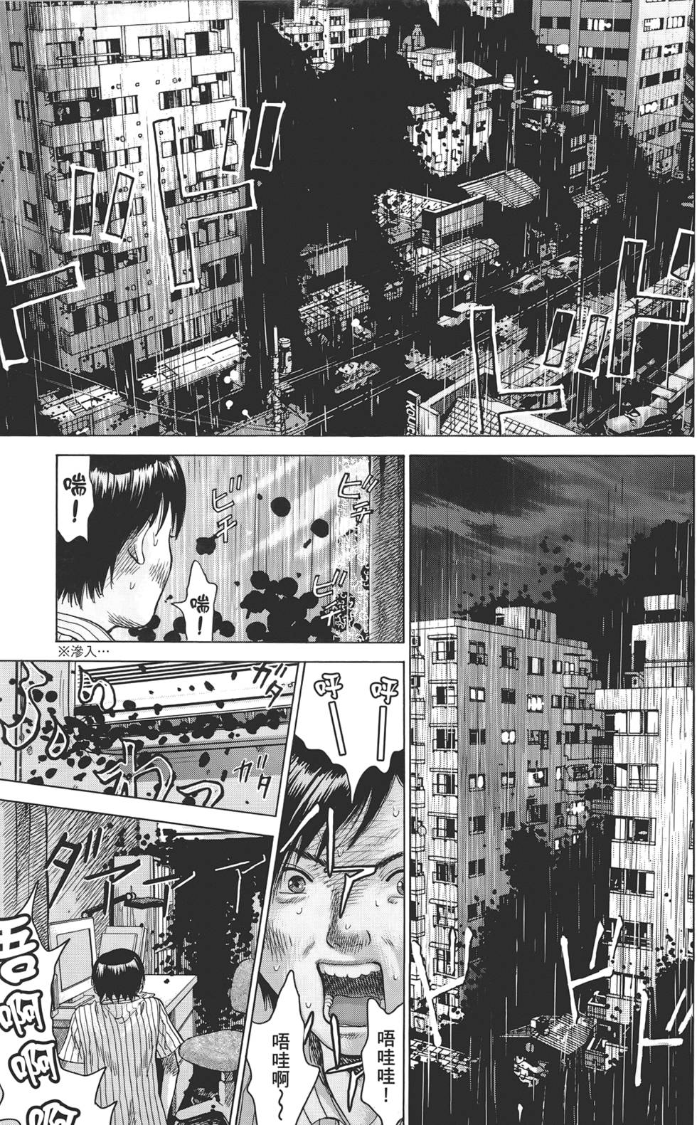 第188页