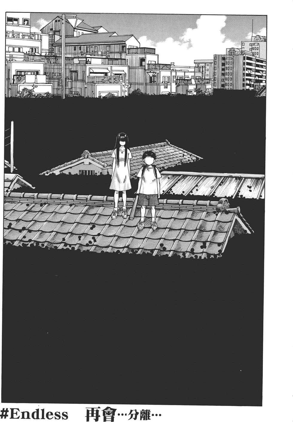 第194页