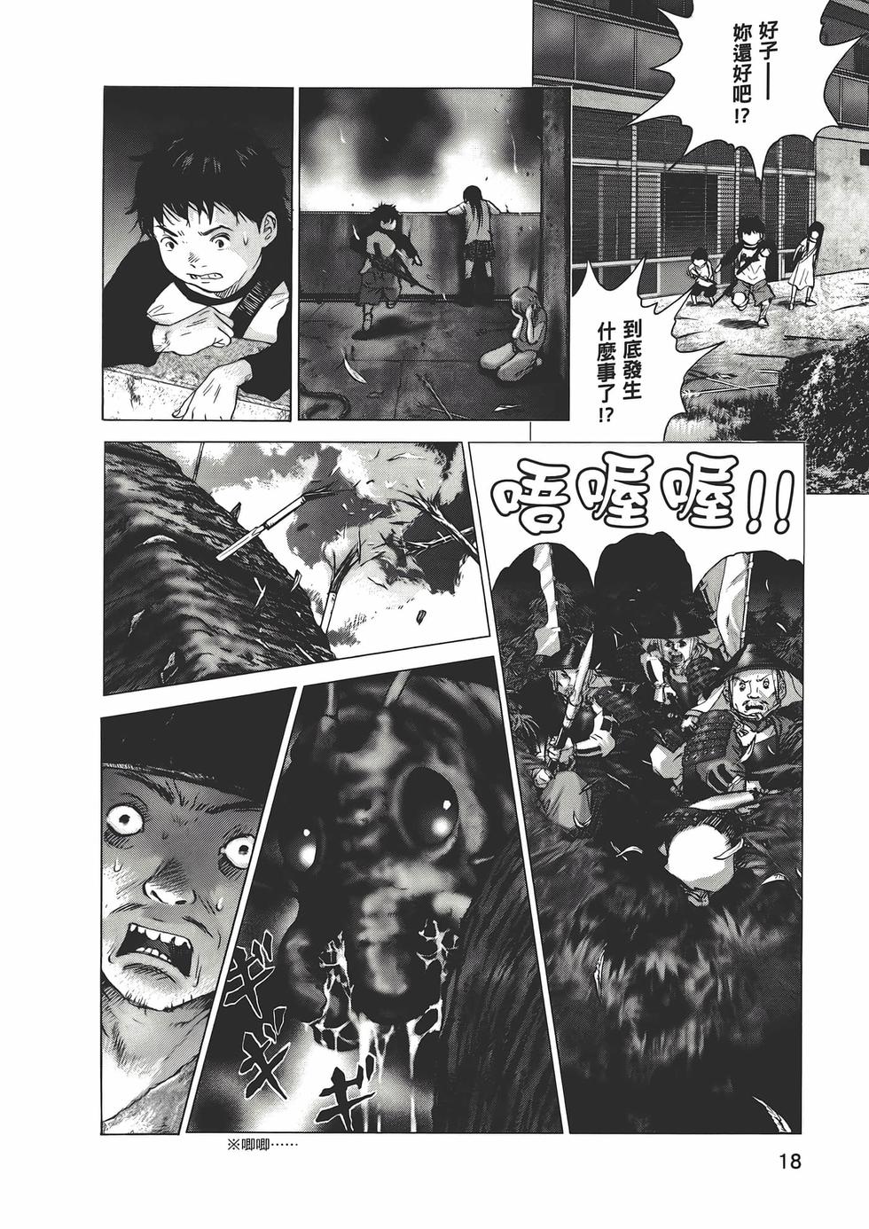 第15页