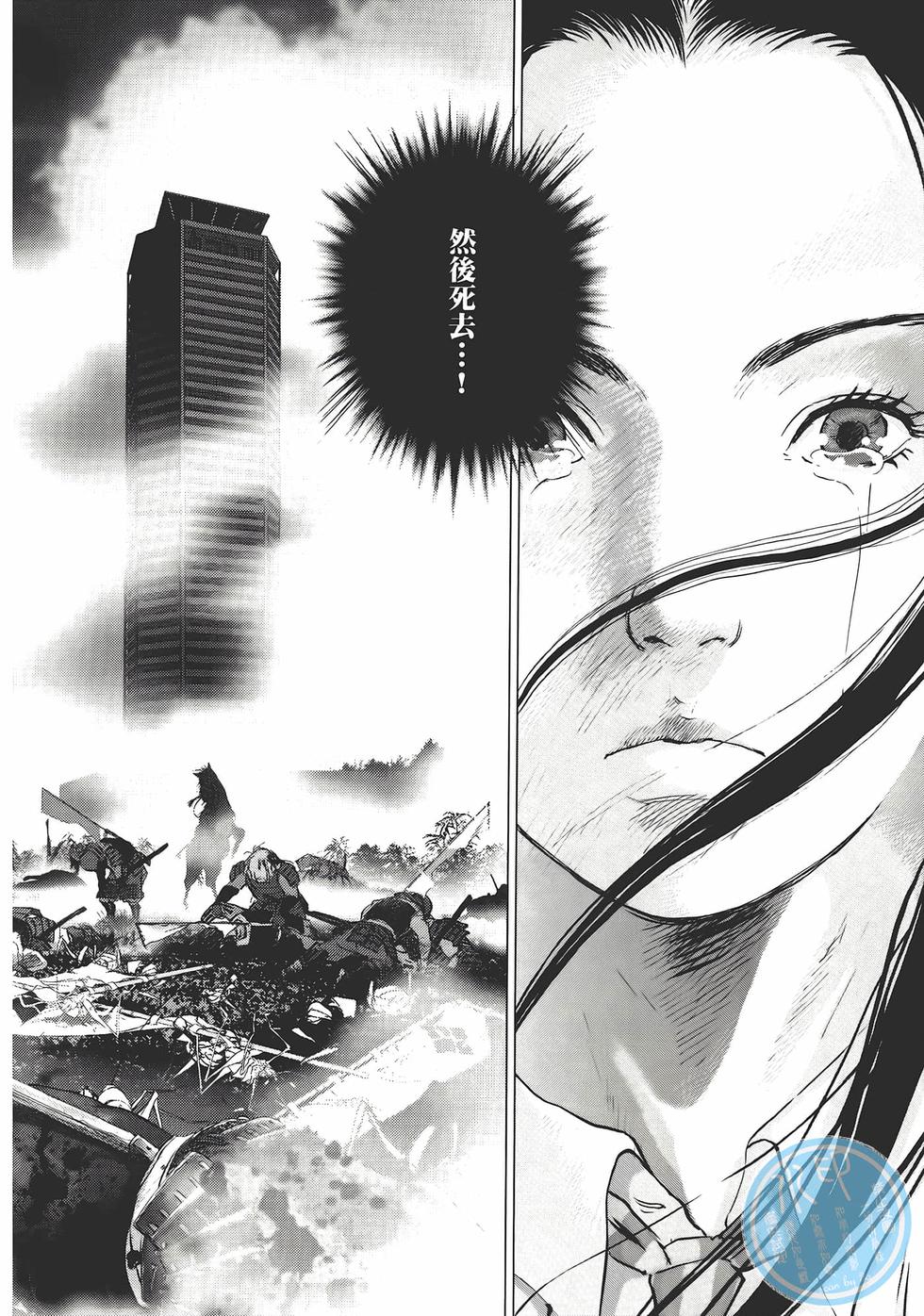 第55页