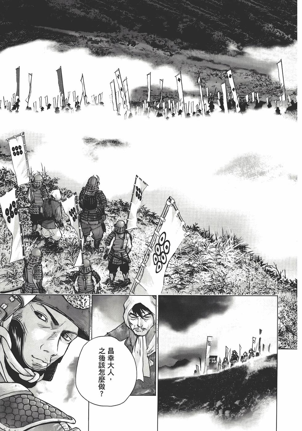 第62页