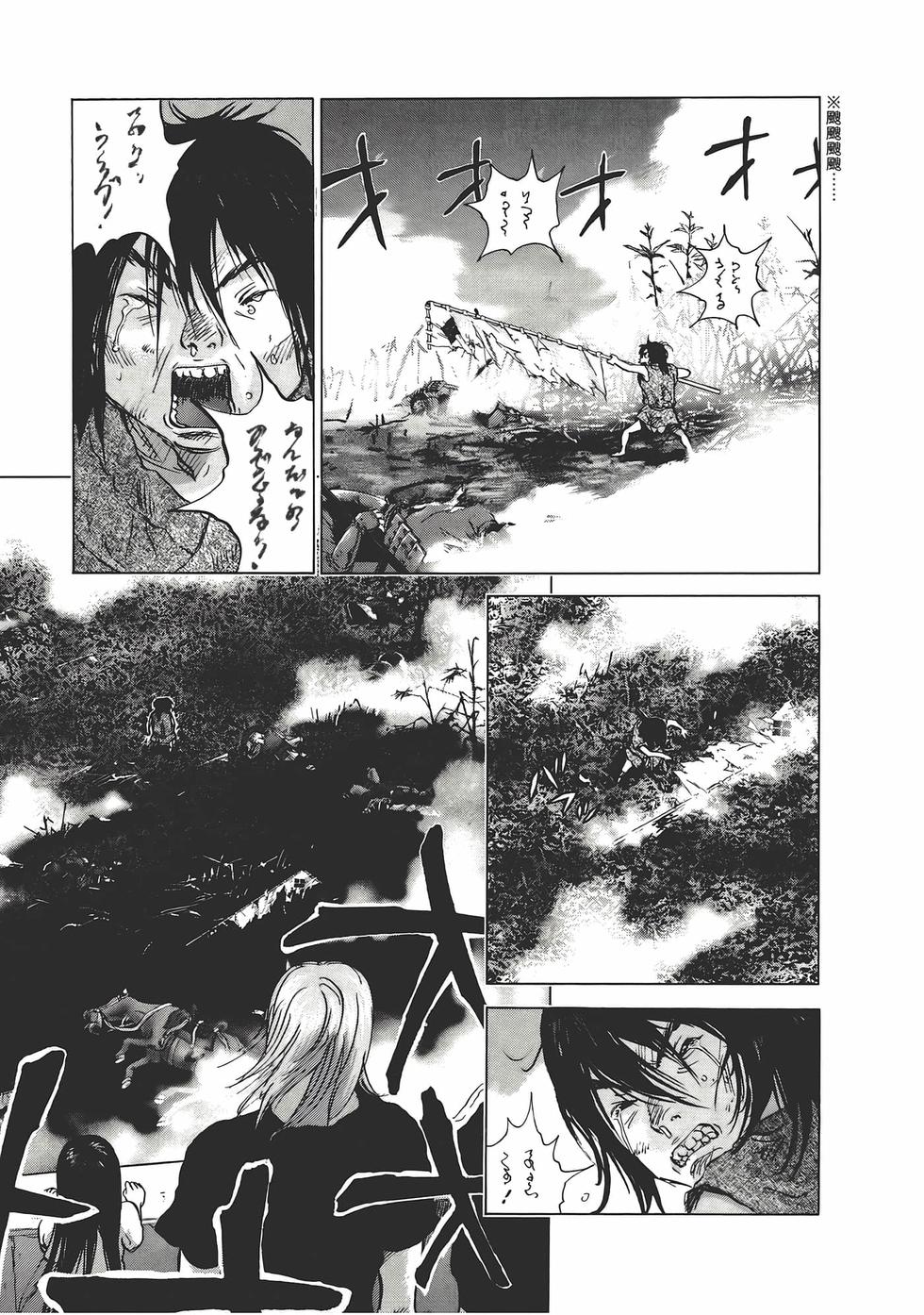 第78页