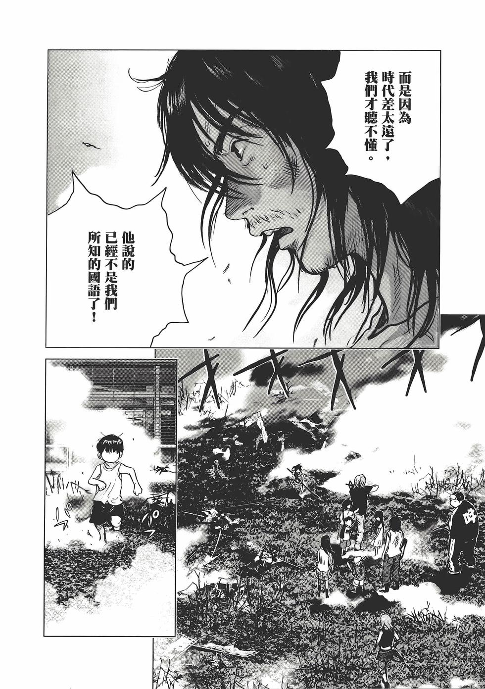 第89页
