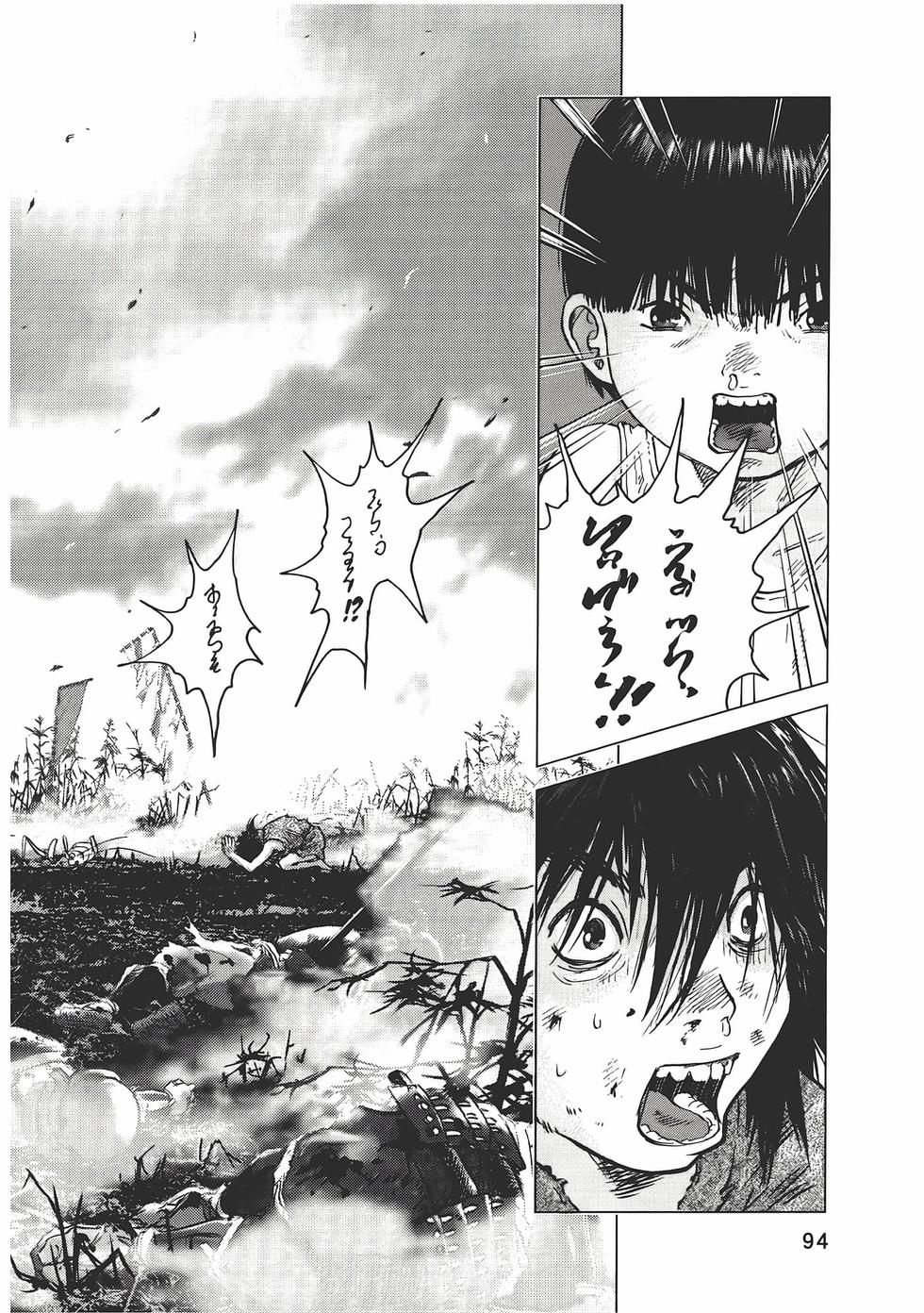 第91页