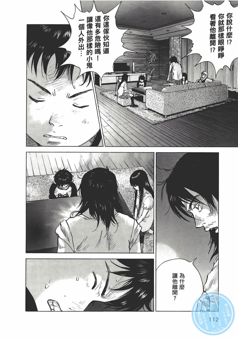 第109页