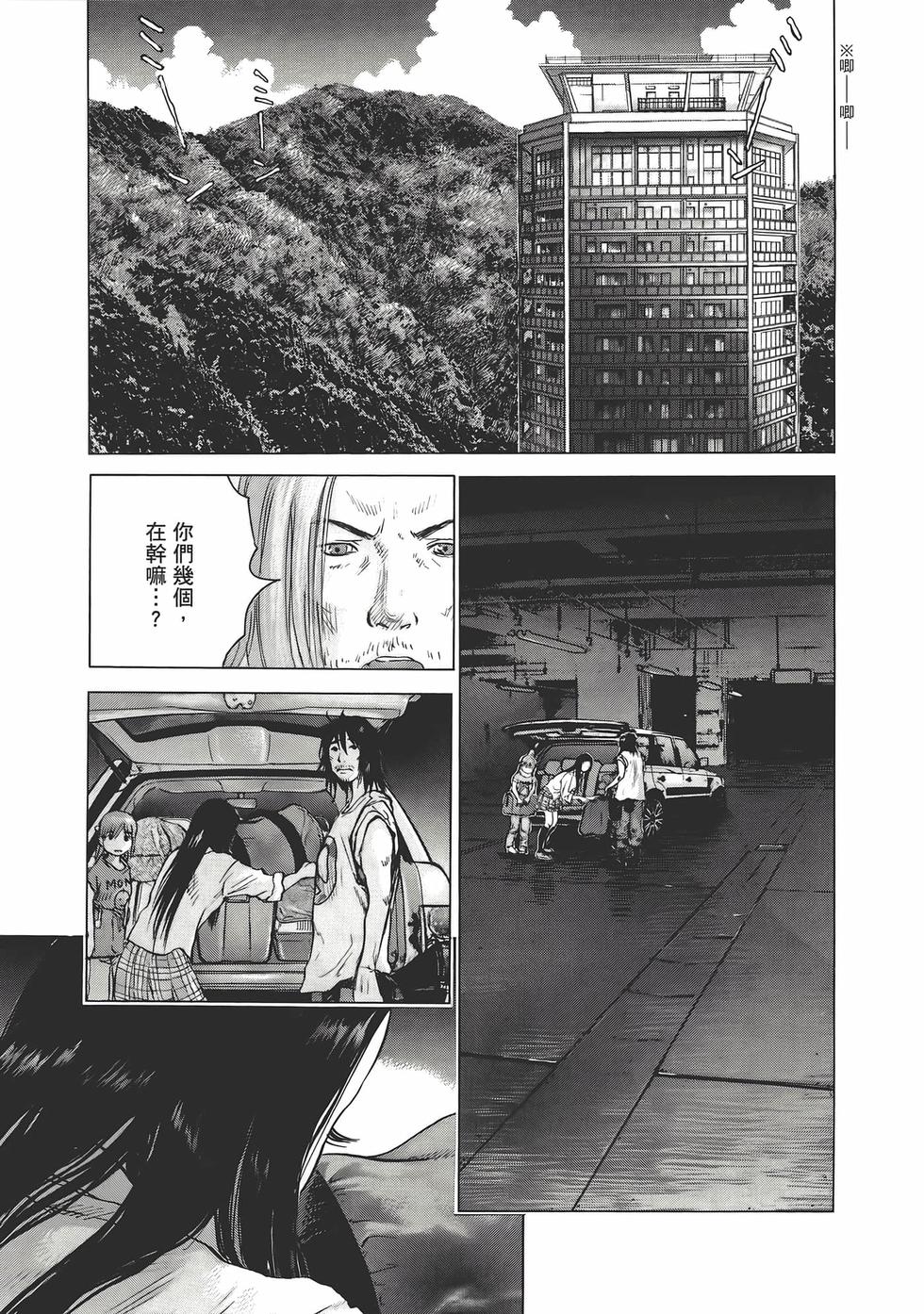 第126页